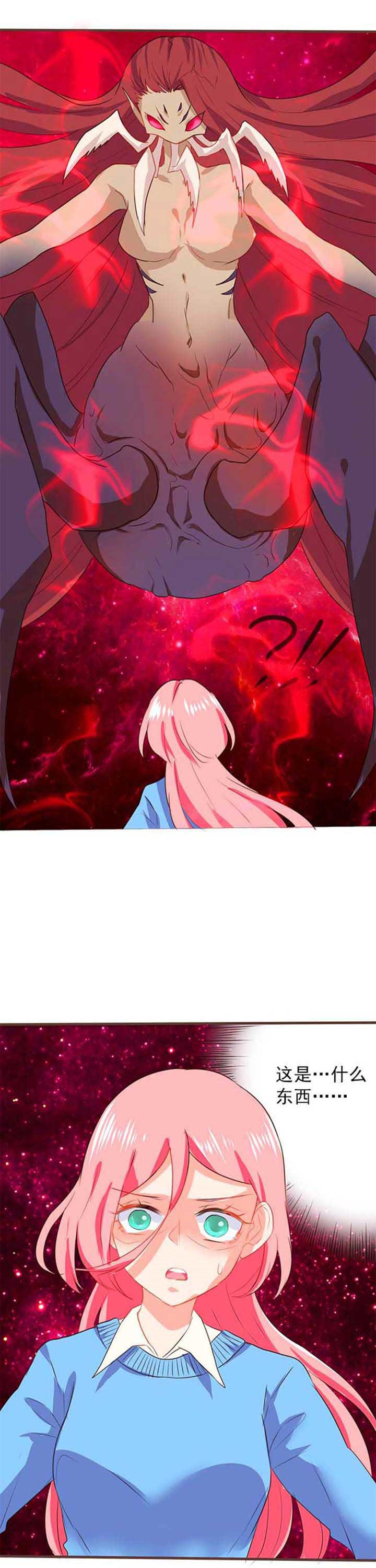 织梦者位置详细教程漫画,第22章：救赎105图