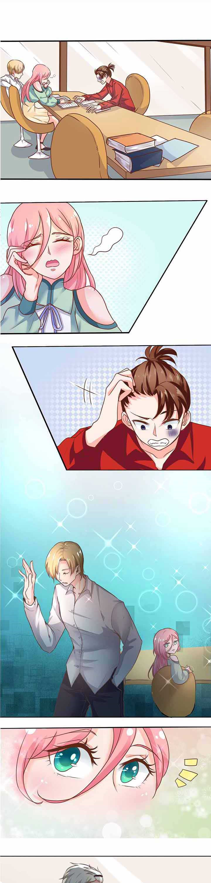 织梦者套装获取详细攻略漫画,第6章：1图