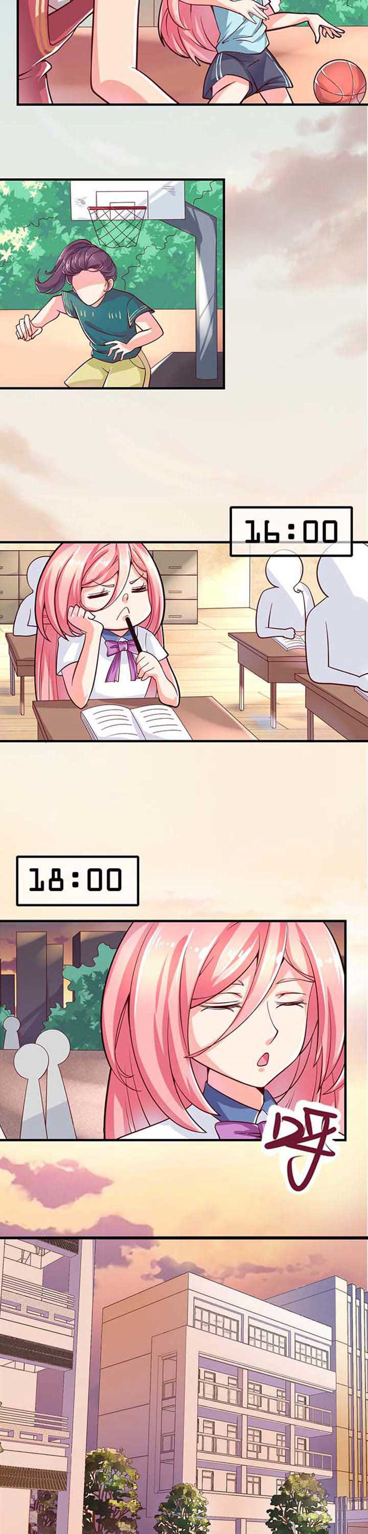 织梦人情感漫画,第2章：3图