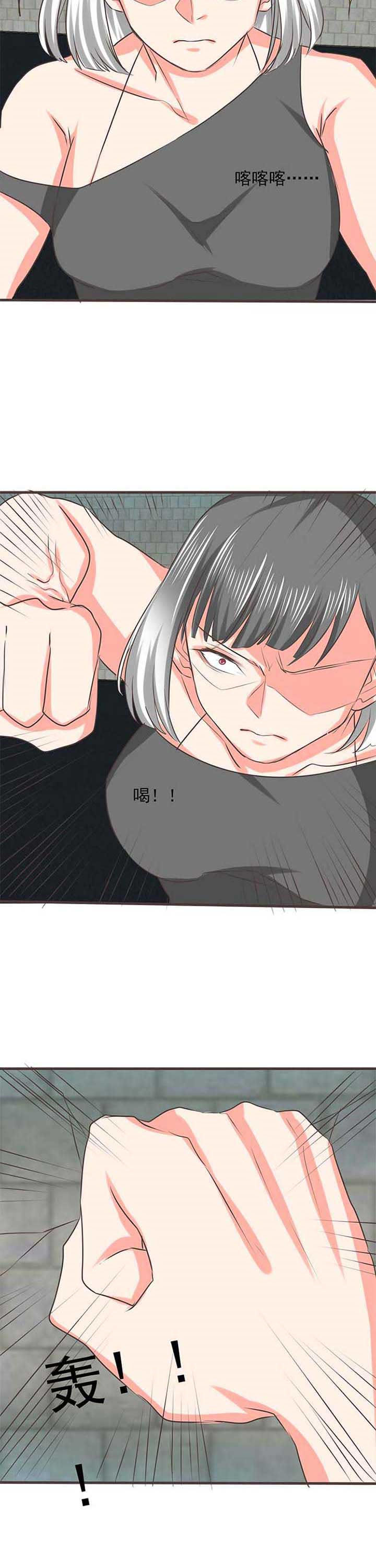 织梦者漫画,第51章：哲瀚失踪22图