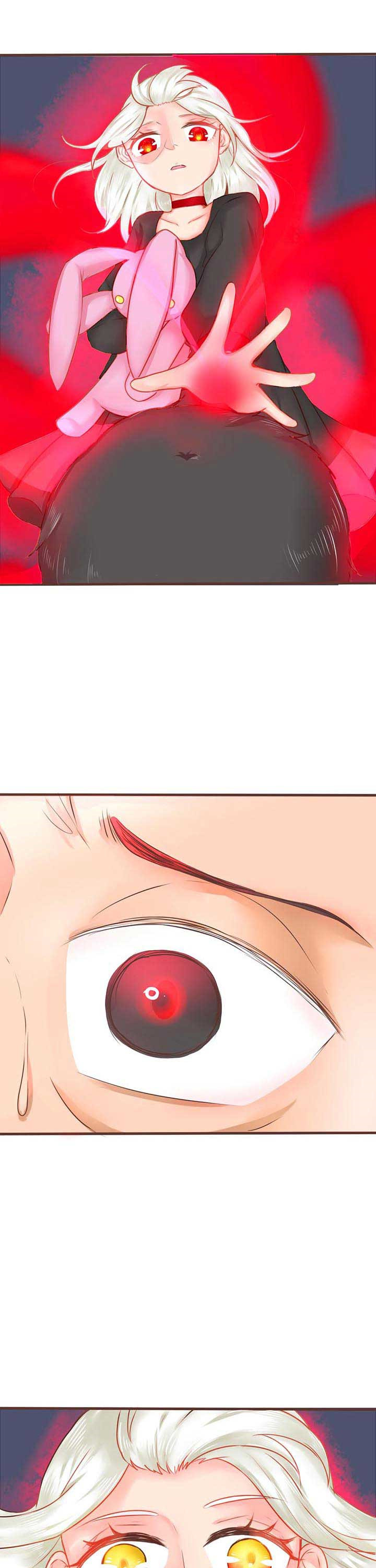 织梦者套装获取详细攻略漫画,第9章：秘密13图