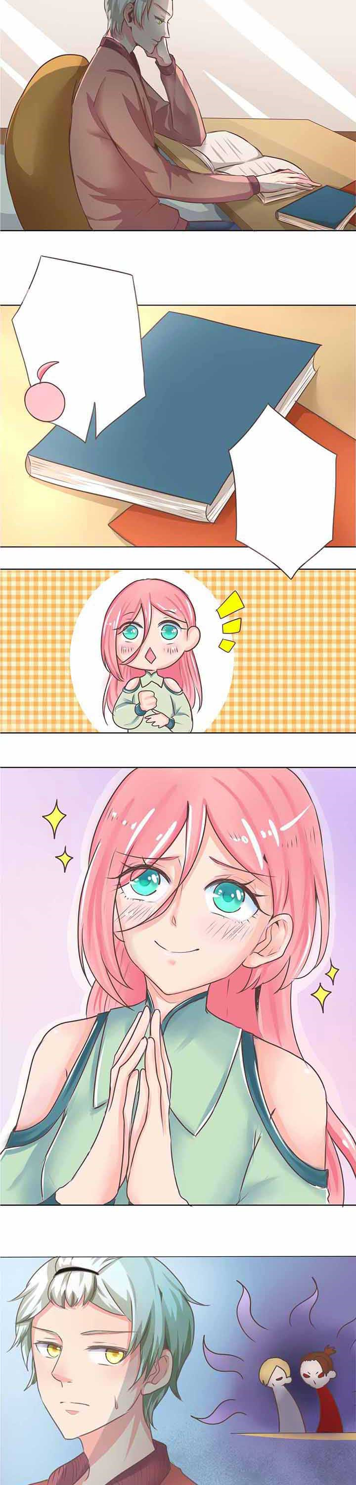 织梦者套装获取详细攻略漫画,第6章：2图