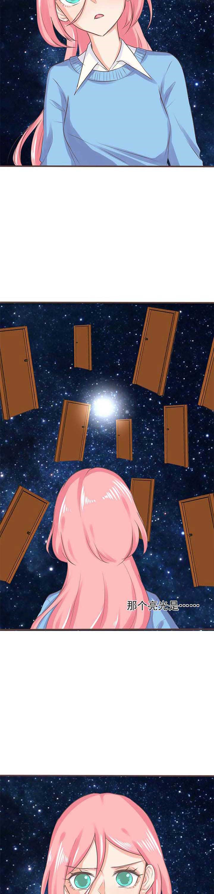 织梦者漫画,第21章：救赎93图