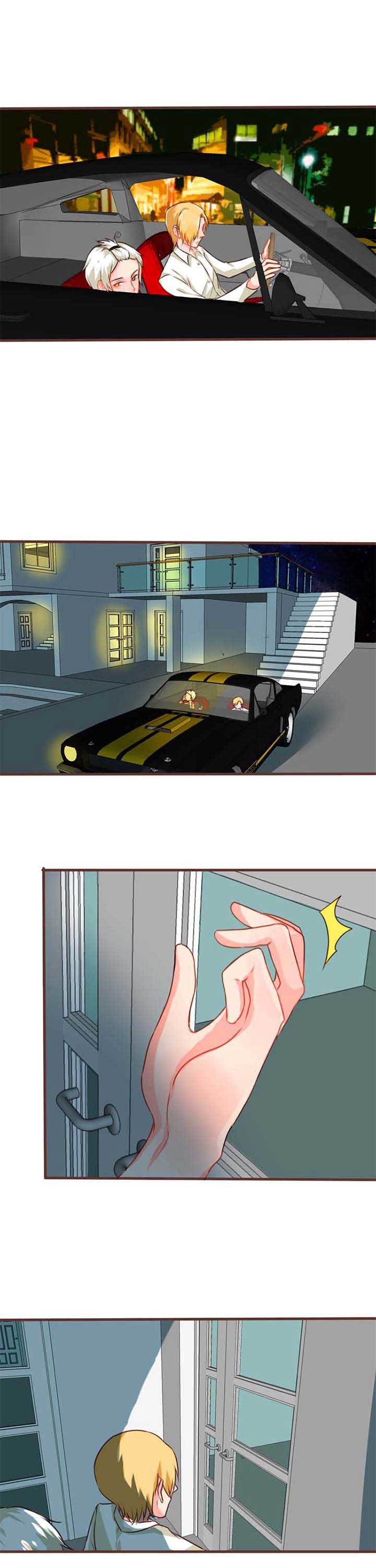 织梦人情感漫画,第8章：你曾是少年1图