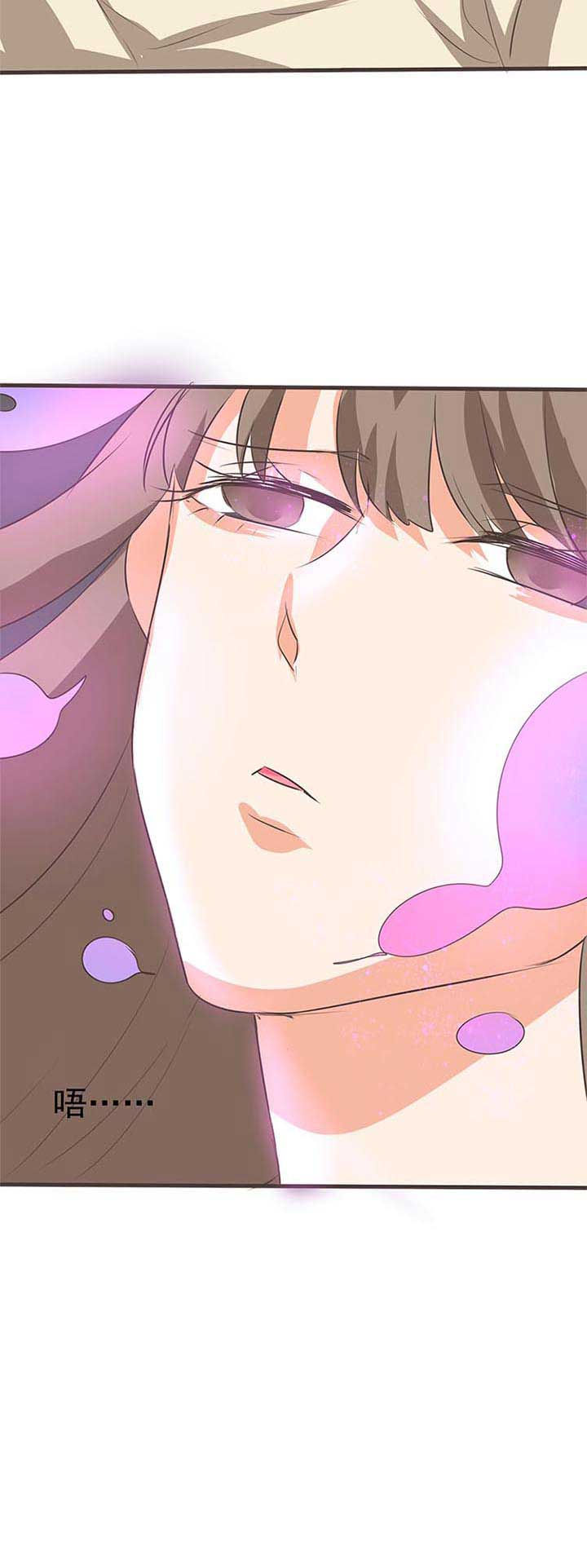 织梦者位置详细教程漫画,第51章：哲瀚失踪21图