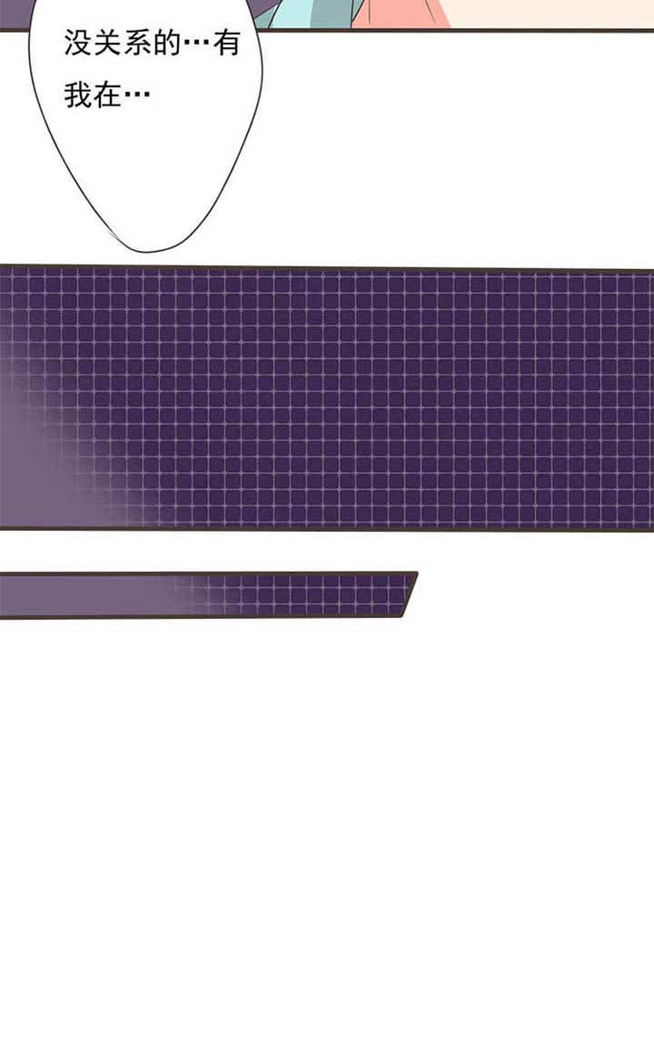 织梦者位置详细教程漫画,第43章：被操控的人53图