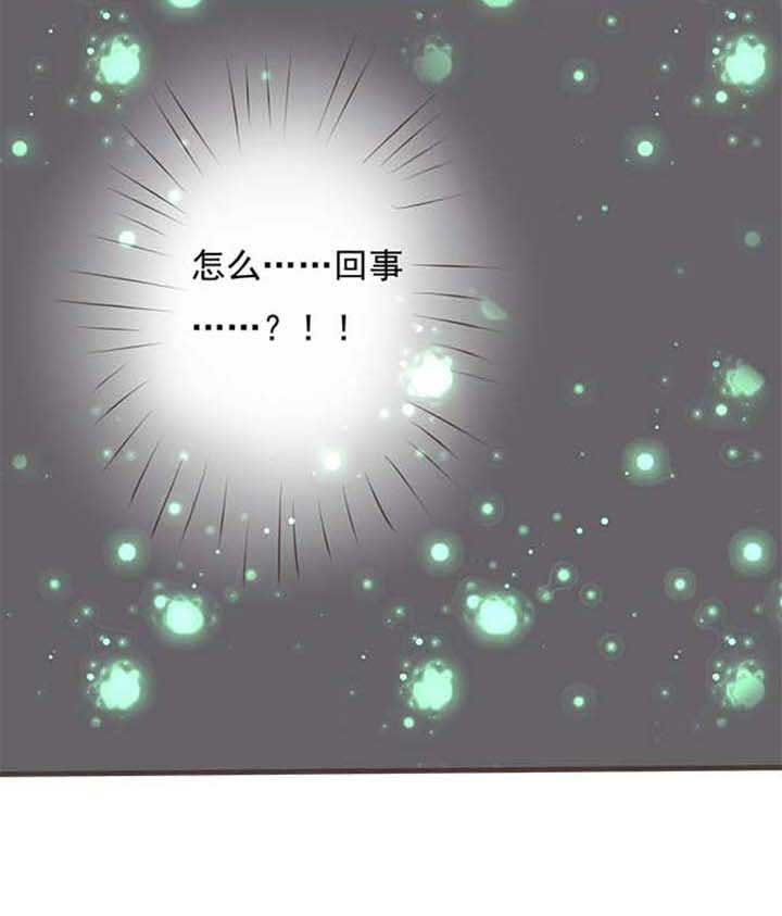 织梦者漫画,第33章：学园祭51图