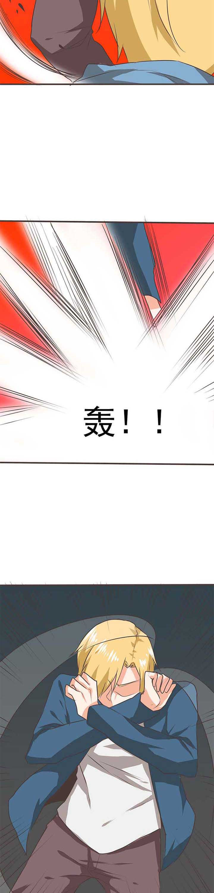 织梦者诡秘之主漫画,第49章：被操控的人115图