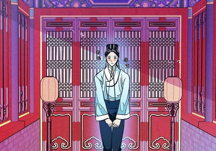 皇帝秘闻漫画,第28章：无心朝政2图