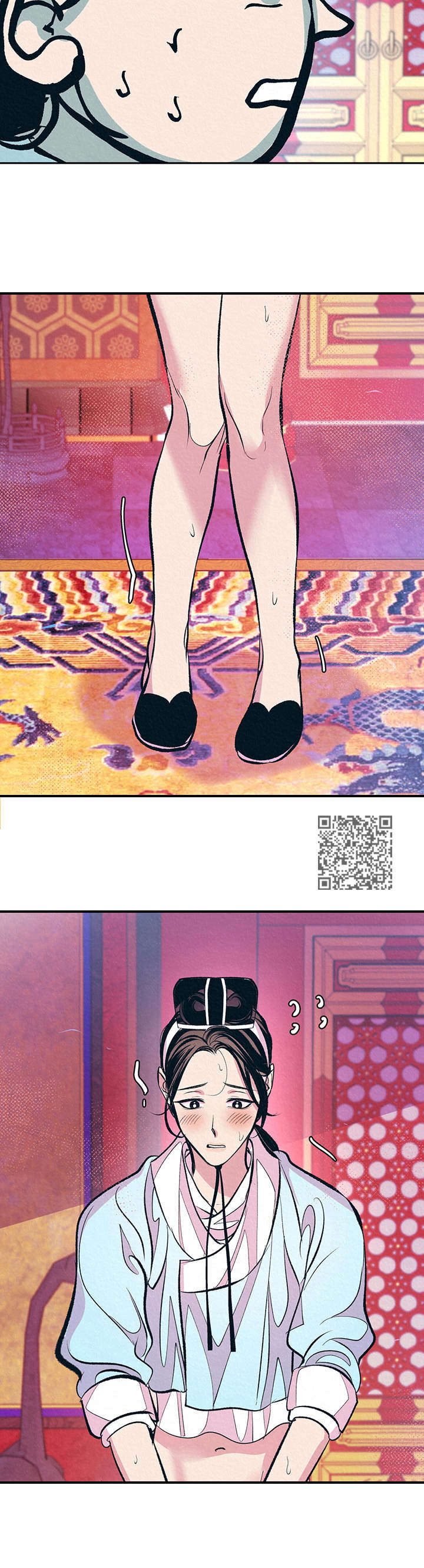 皇帝蟹和帝王蟹的区别漫画,第7章：无法把持2图