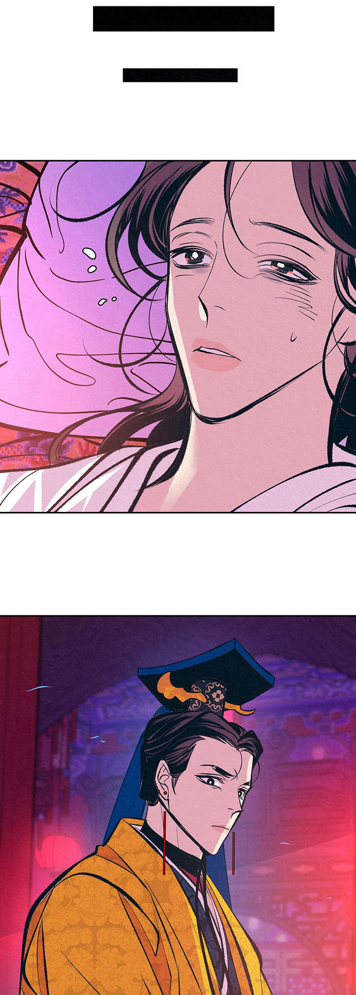 皇帝蟹和帝王蟹的区别漫画,第15章：晕倒3图