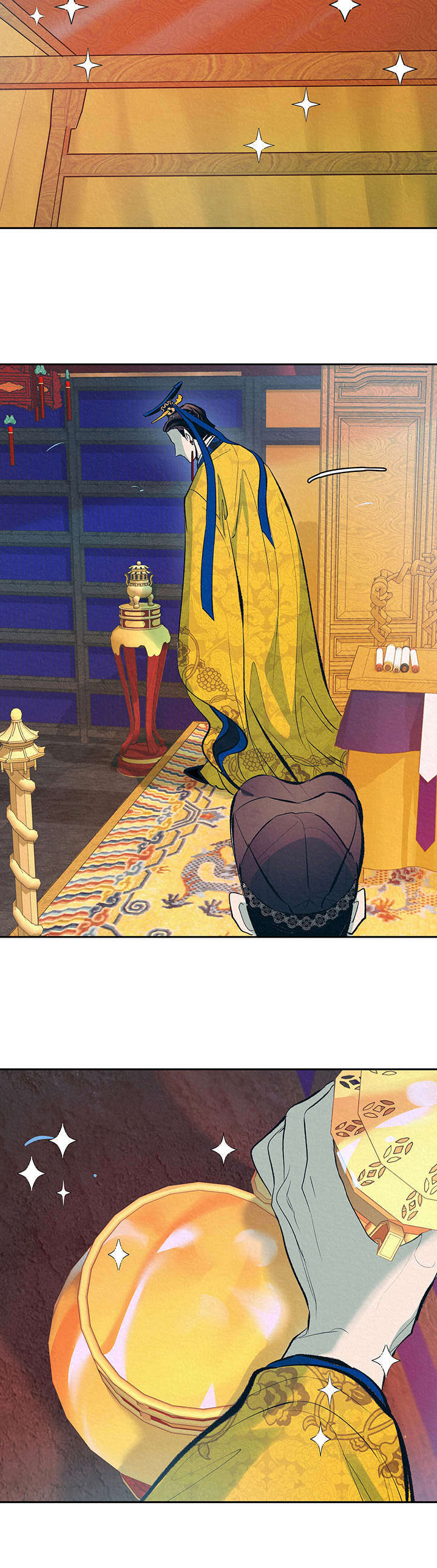 皇帝秘闻厚颜无耻漫画,第1章：扫鬼子5图