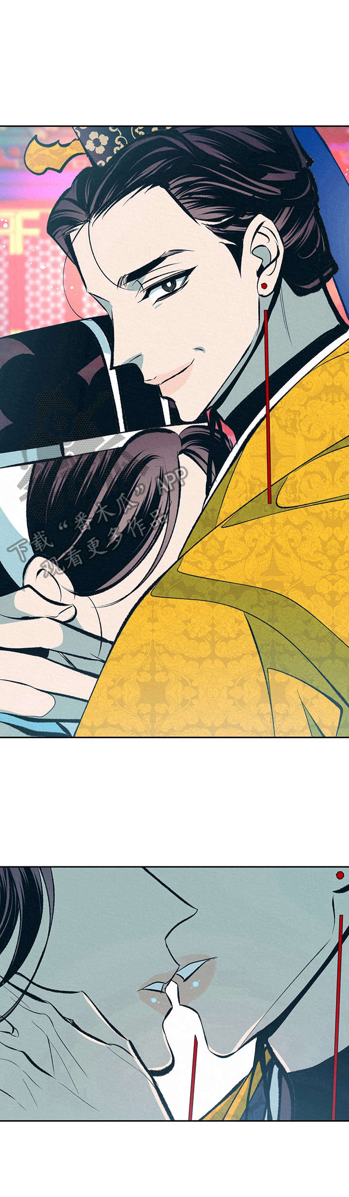 皇帝成长计划2h5漫画,第27章：无耻的皇帝（完结）5图