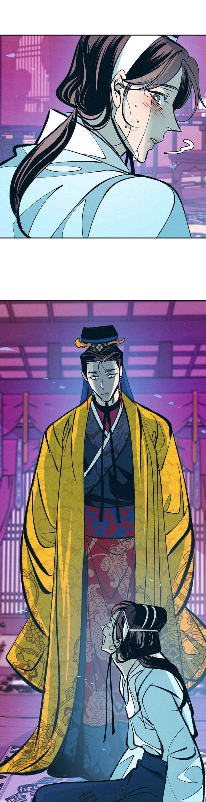 皇帝秘闻漫画,第18章：拎走5图