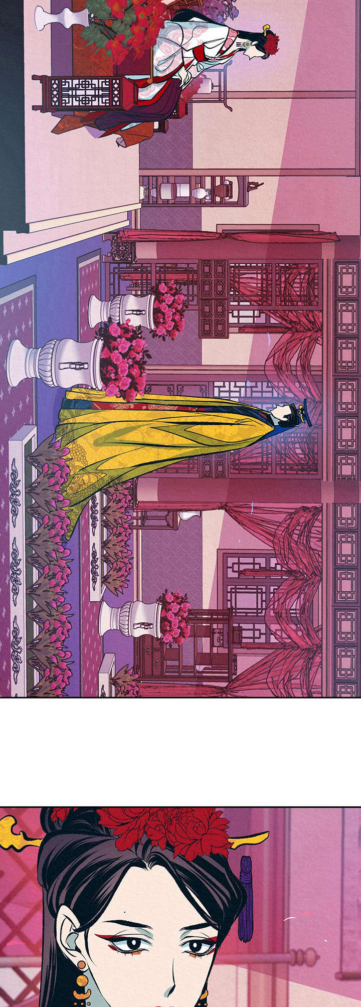 皇帝蟹和帝王蟹的区别漫画,第10章： 皇后2图