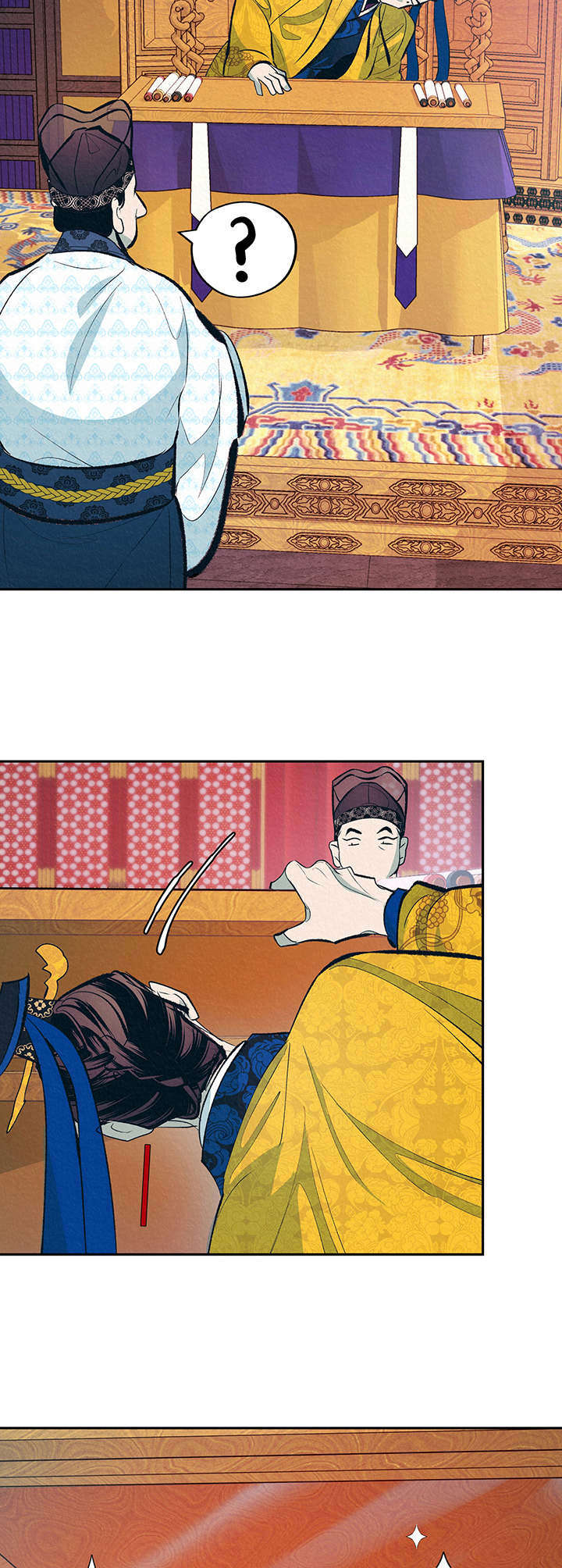 皇帝秘闻厚颜无耻漫画,第1章：扫鬼子4图