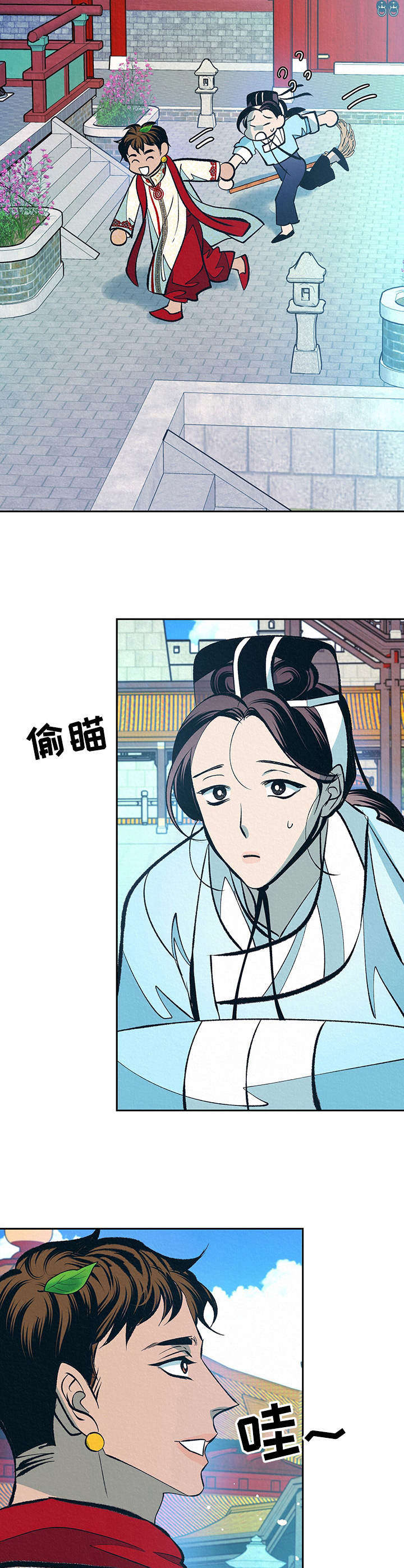 皇帝秘闻小说免费阅读漫画,第32章：番外：不祥的预感2图