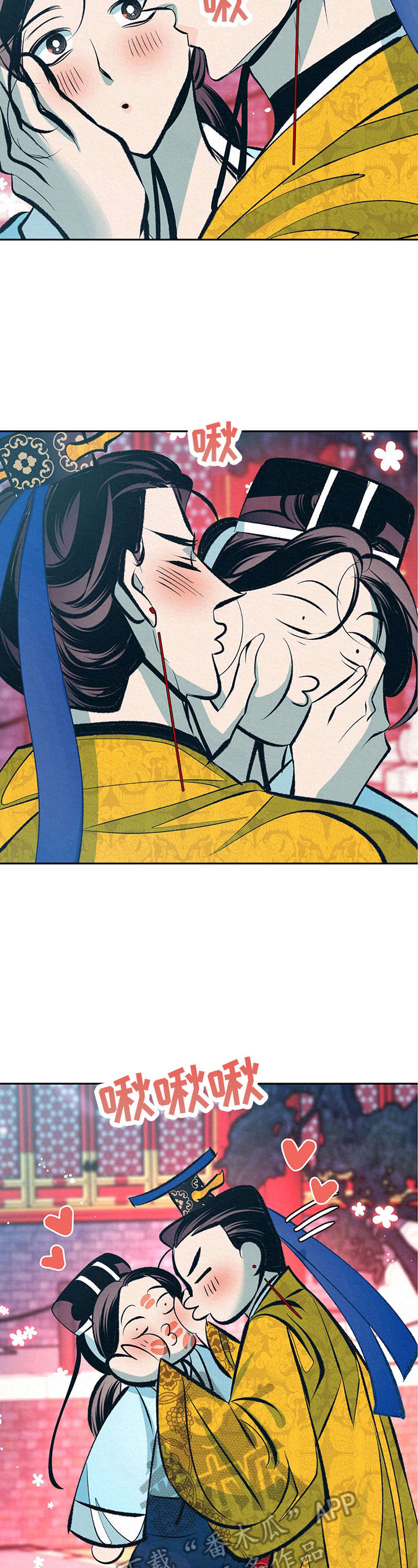 皇帝成长计划2h5漫画,第27章：无耻的皇帝（完结）2图