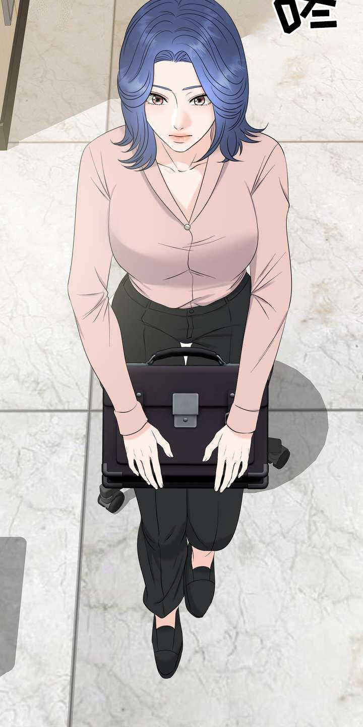 女性欧米伽漫画,第2章：体检1图