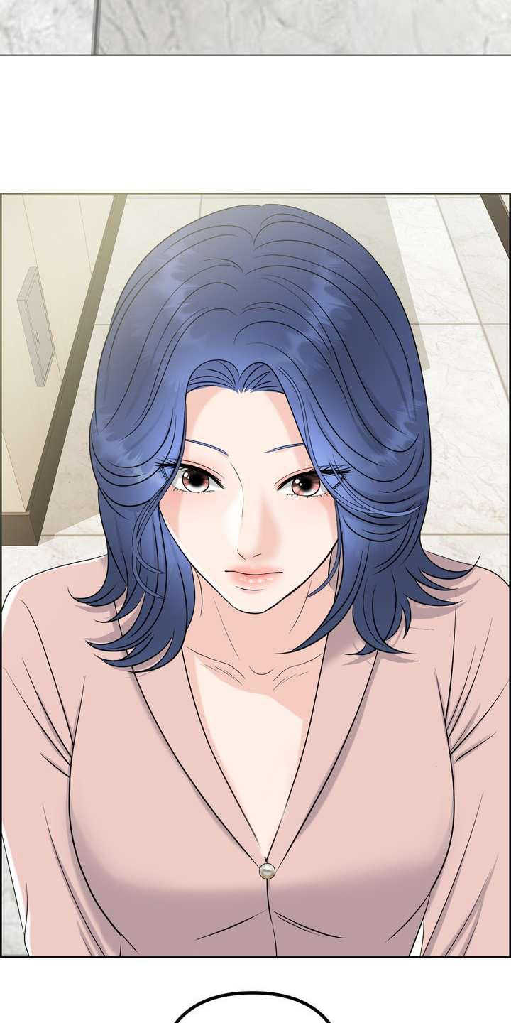 女性欧米伽漫画,第2章：体检2图