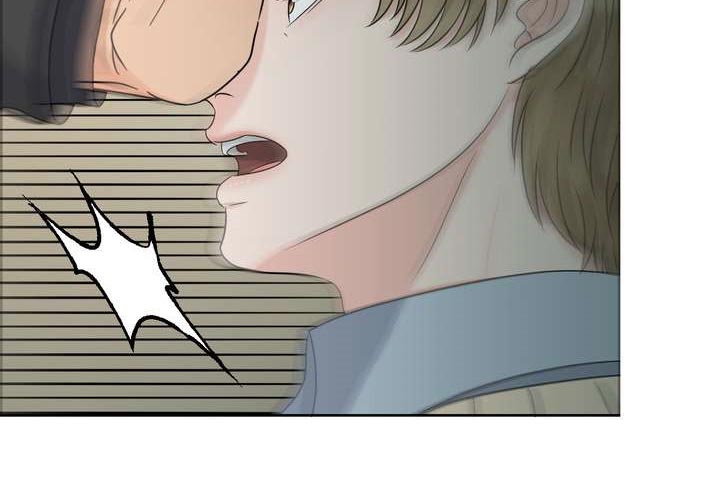 女性欧米伽漫画,第49章：忍无可忍5图