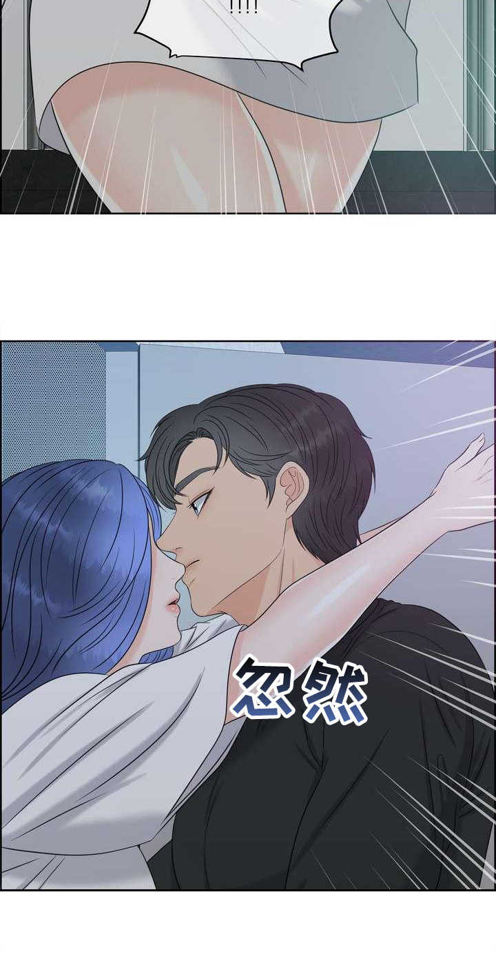 女性欧式ppt插图漫画,第19章：告诫5图