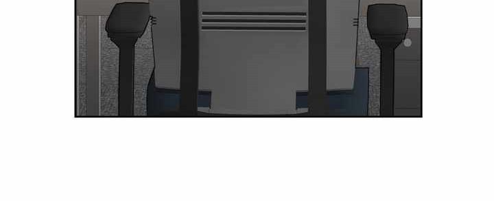 女性欧米伽漫画,第26章：氛围1图