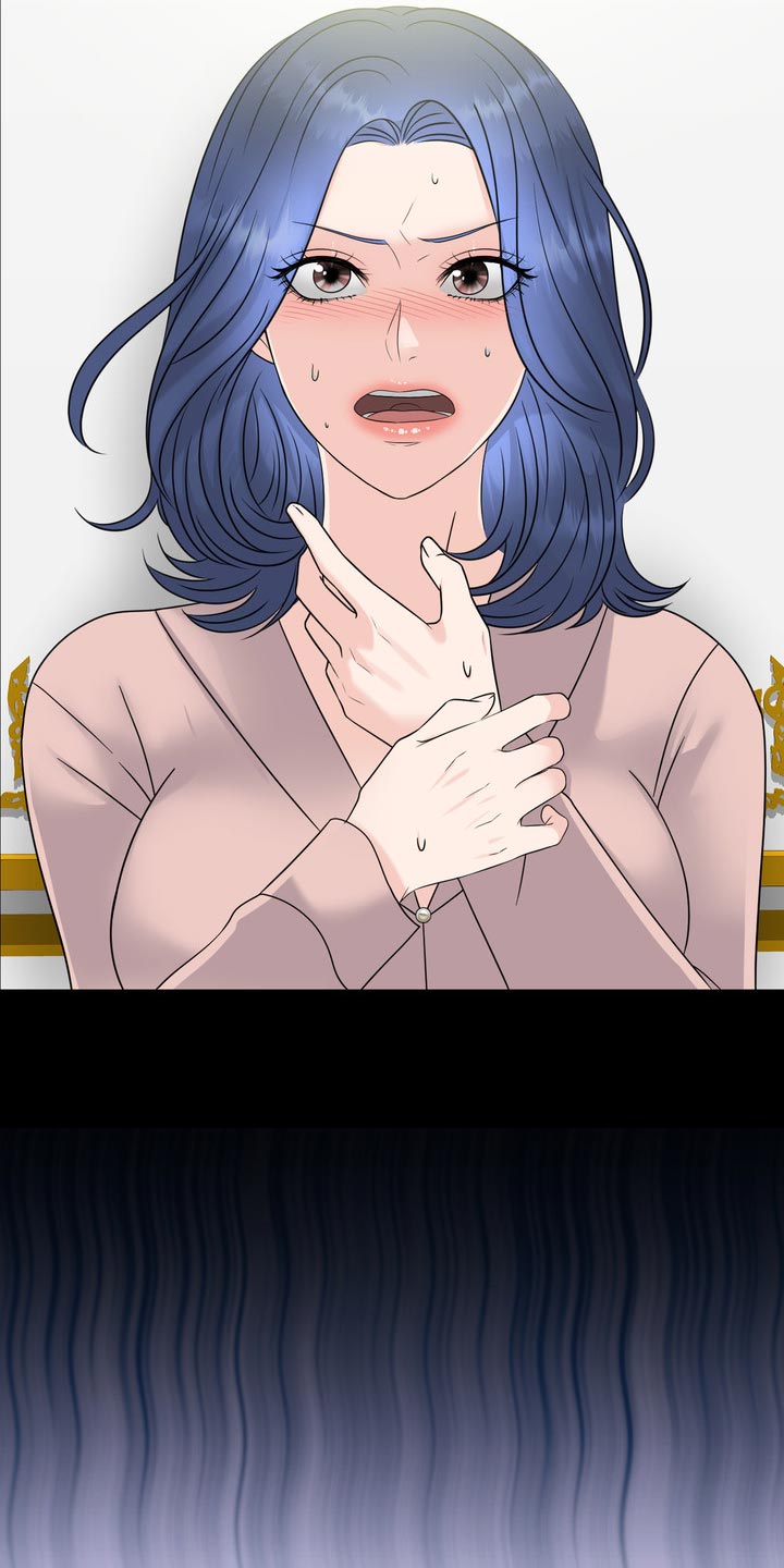 女性欧米伽漫画,第41章：聚会3图