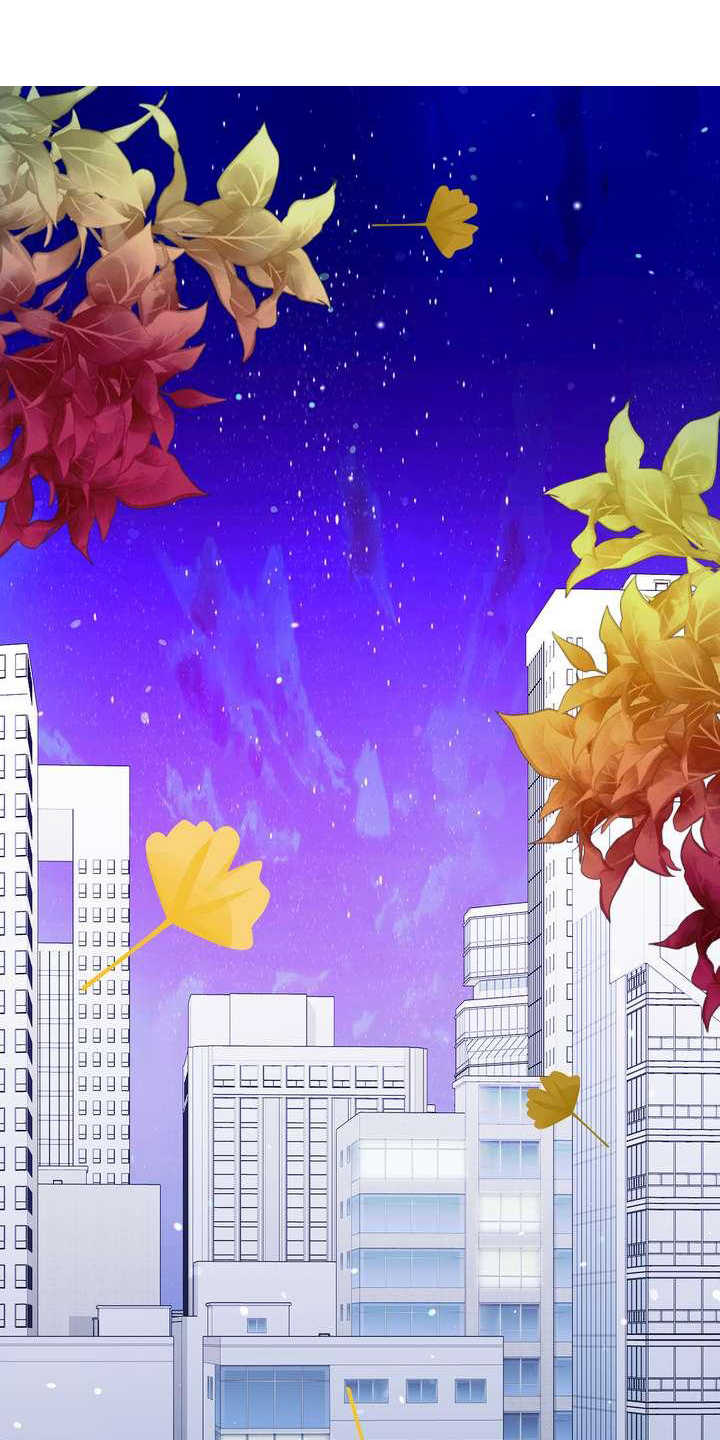 女性欧米伽漫画,第1章：堵截1图