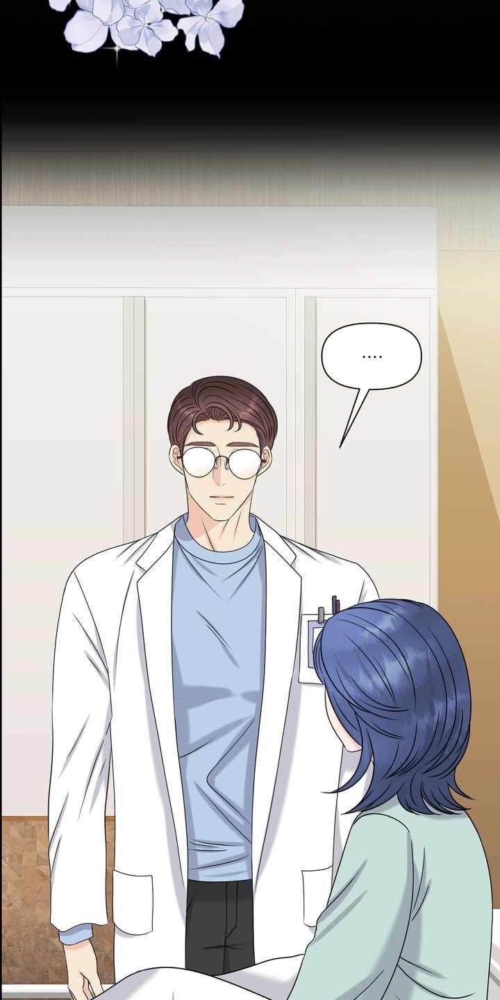 女性欧米伽漫画,第26章：氛围5图