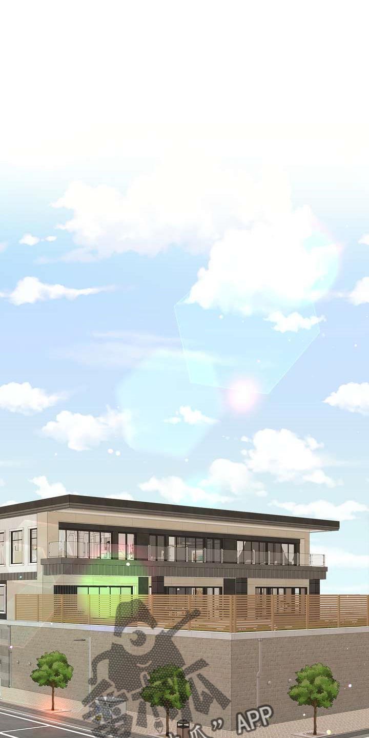 女性欧米伽漫画,第51章：没耐心5图