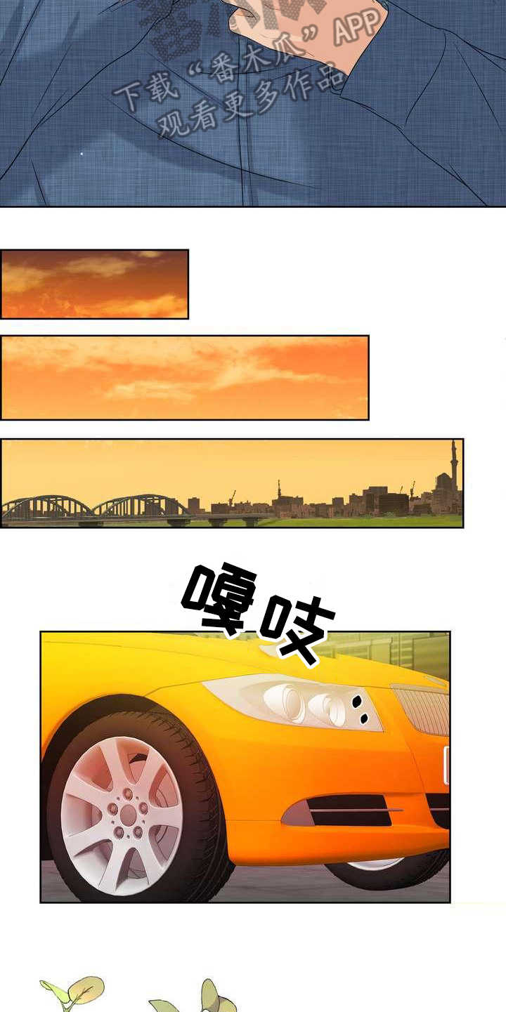 女性欧米伽漫画,第8章：截胡4图