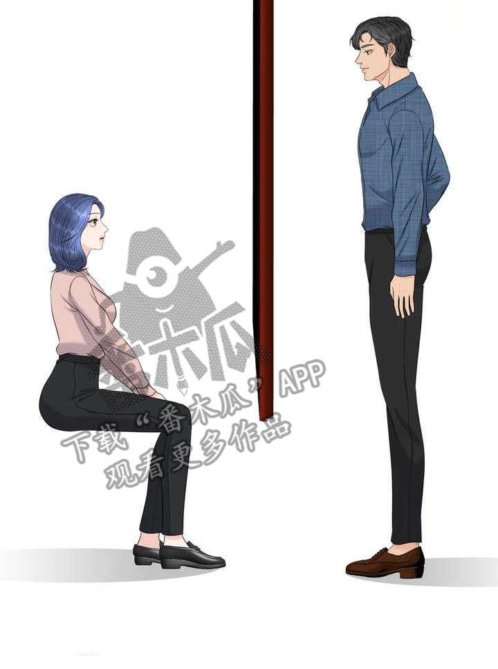 欧米茄女表有几个系列漫画,第9章：配合度测试5图