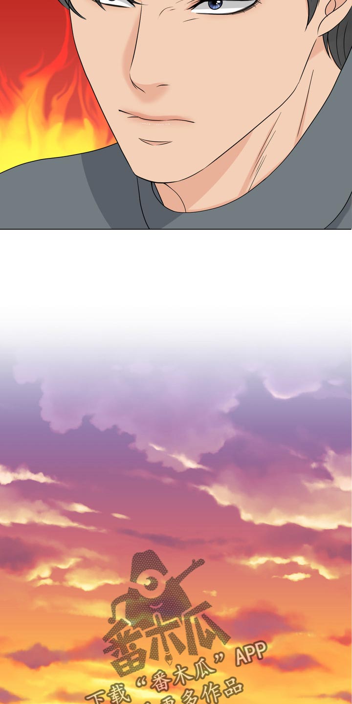 女性外形类型漫画,第41章：聚会5图