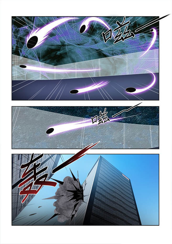 妖之偶像录漫画,第68章：3图