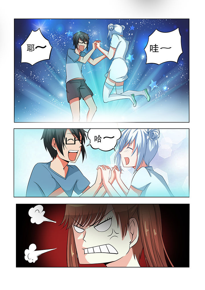 妖之偶像录漫画,第43章：5图