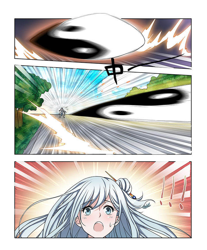 妖之偶像录漫画,第23章：1图