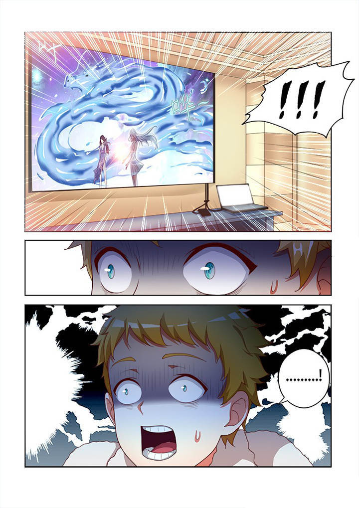 妖之偶像录漫画,第103章：2图