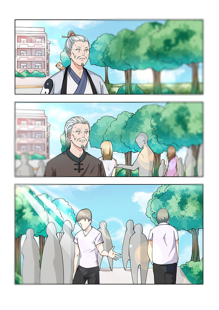 妖之偶像录漫画,第25章：5图