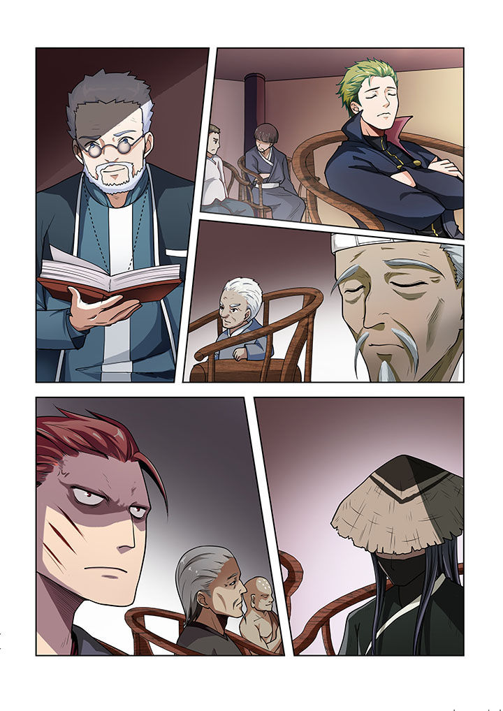 妖之偶像录漫画,第49章：3图