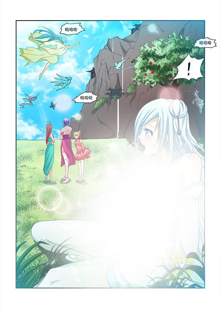 妖之偶像录漫画,第70章：2图