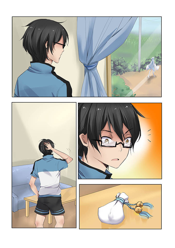 妖之偶像录漫画,第7章：1图