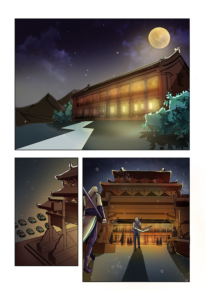 妖之偶像录漫画,第49章：1图