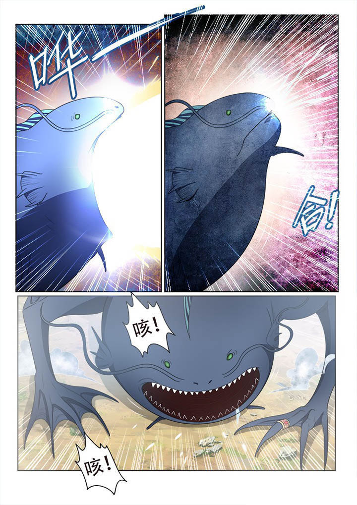 妖之偶像录漫画,第114章：1图