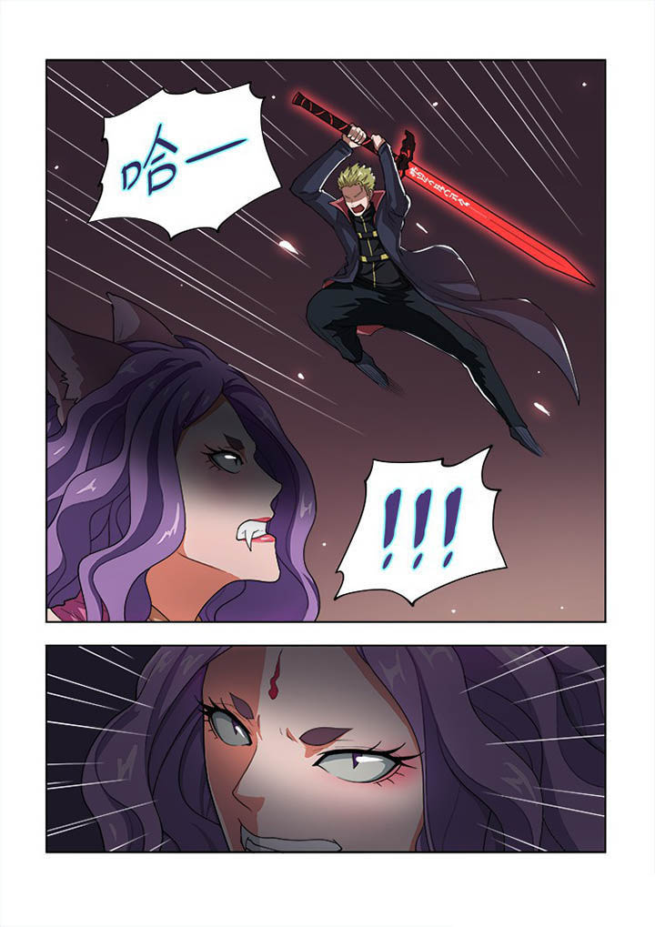 妖之偶像录漫画,第57章：3图