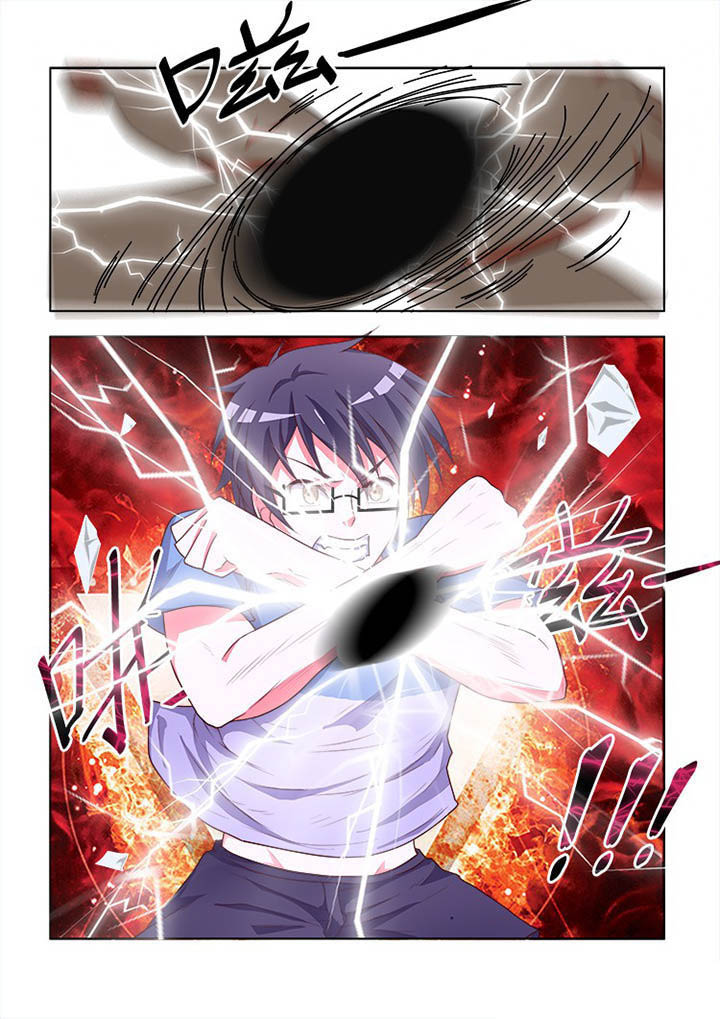 妖之偶像录漫画,第68章：2图