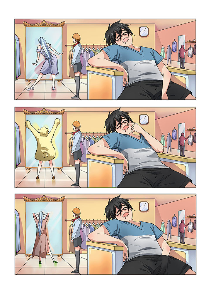 妖之偶像录漫画,第28章：1图