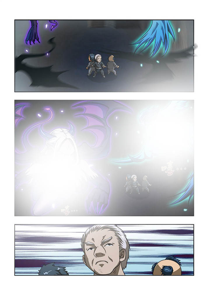 妖之偶像录漫画,第52章：3图