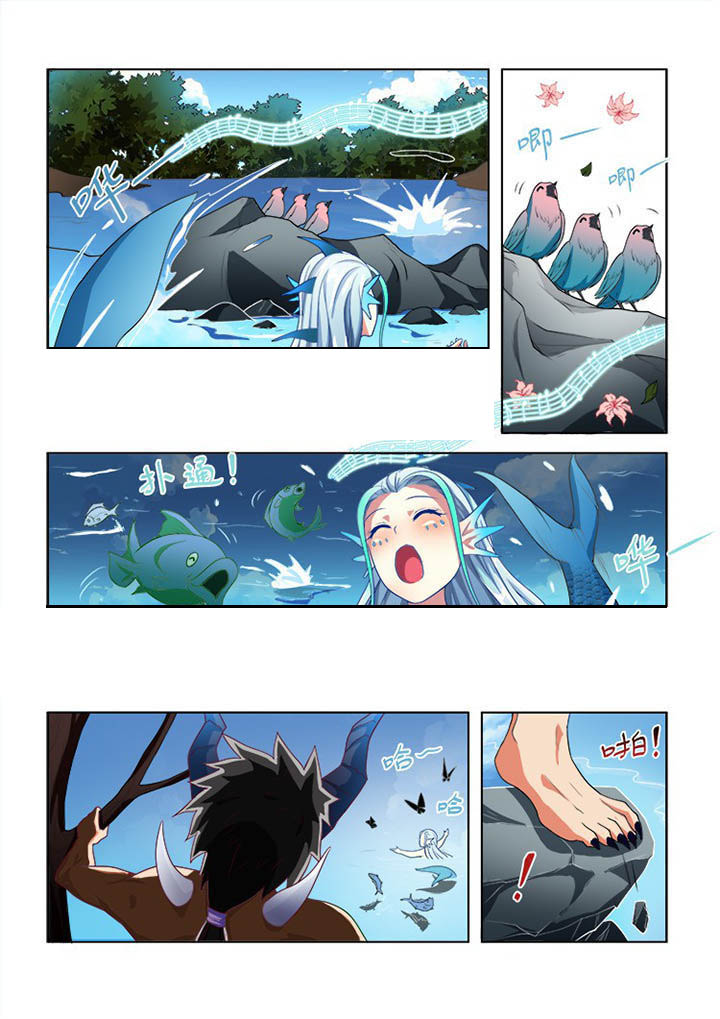 妖之偶像录漫画,第71章：4图