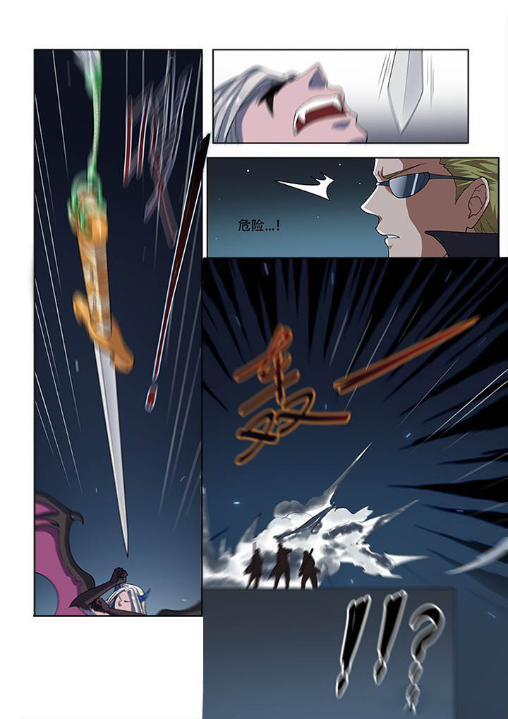 妖之偶像录漫画,第54章：2图